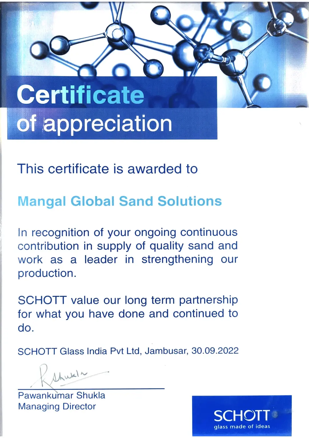 undefined | Mangal Minerals