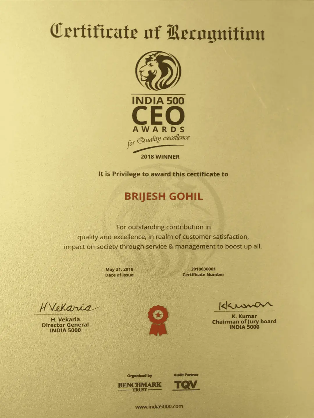 undefined | Mangal Minerals