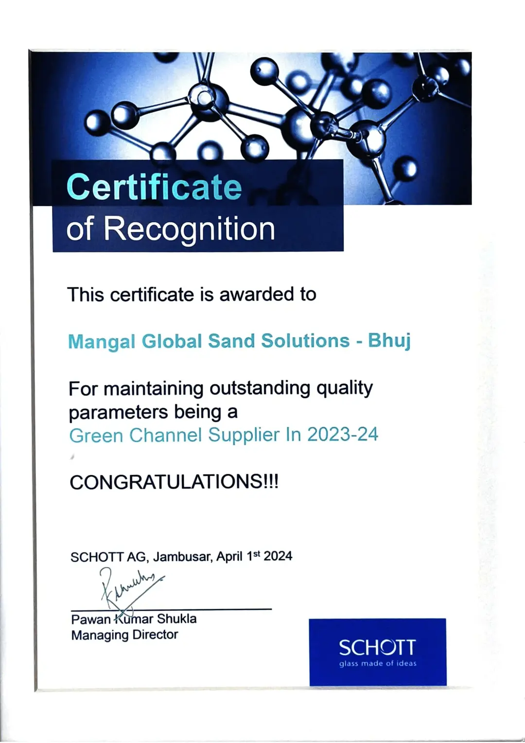 undefined | Mangal Minerals