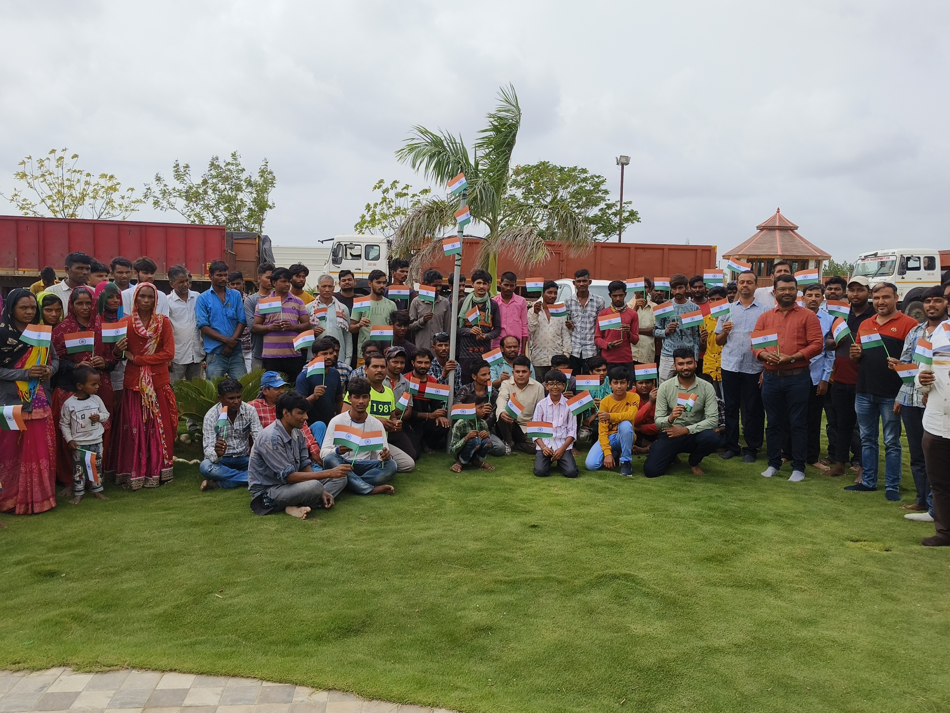 Independence Day Celebration