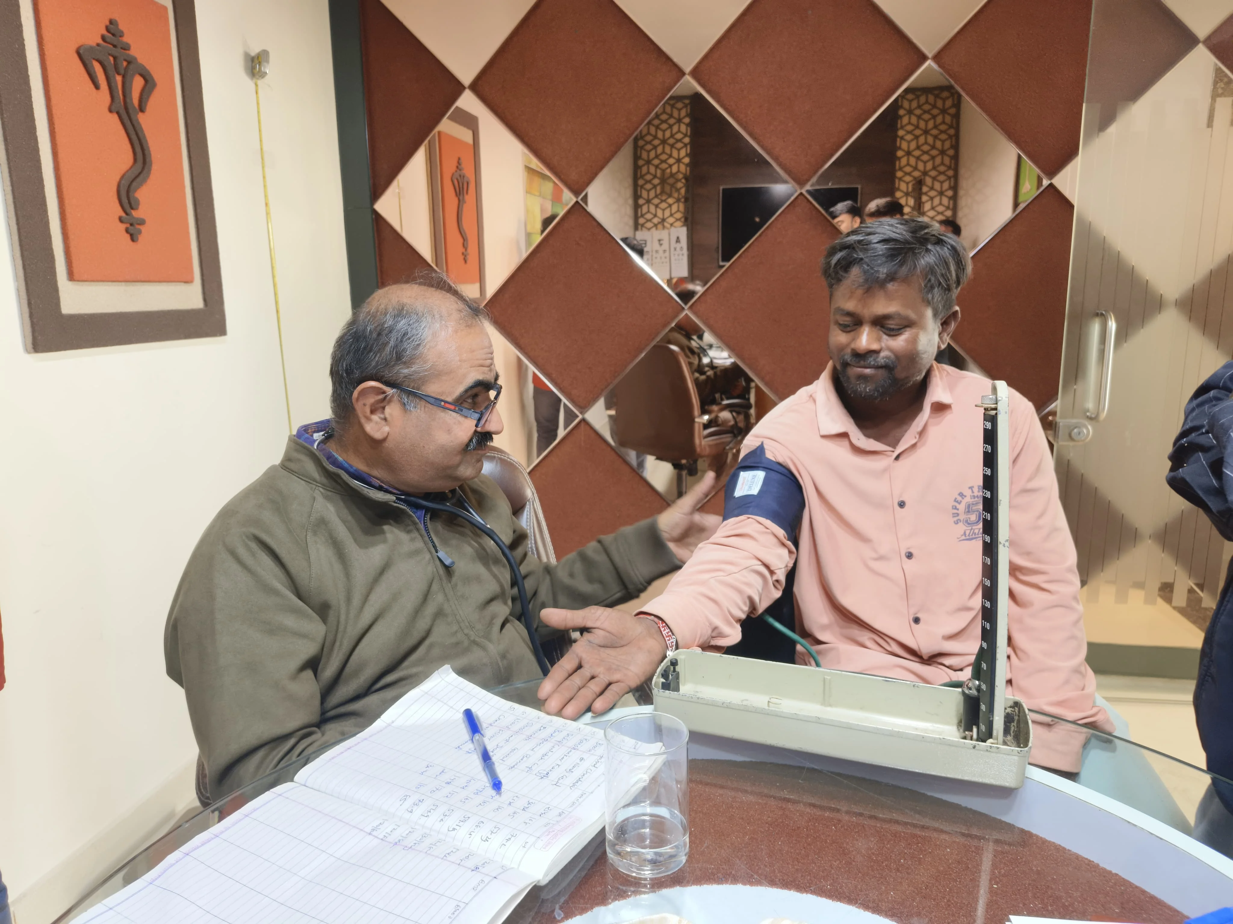 Basic Health Screening Support